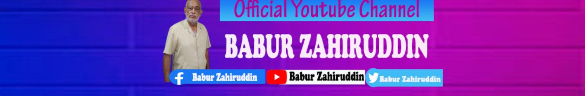 Babur Zahiruddin