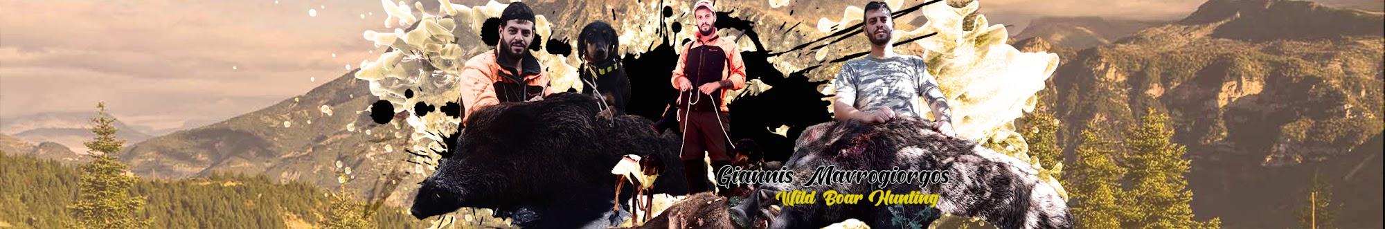 Giannis Mavrogiorgos - Wild Boar Hunting