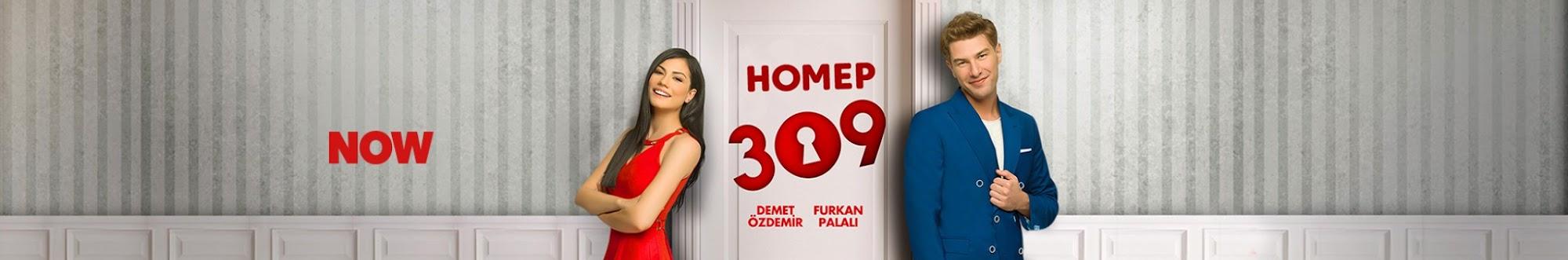 Номер 309 Турецкий Сериал