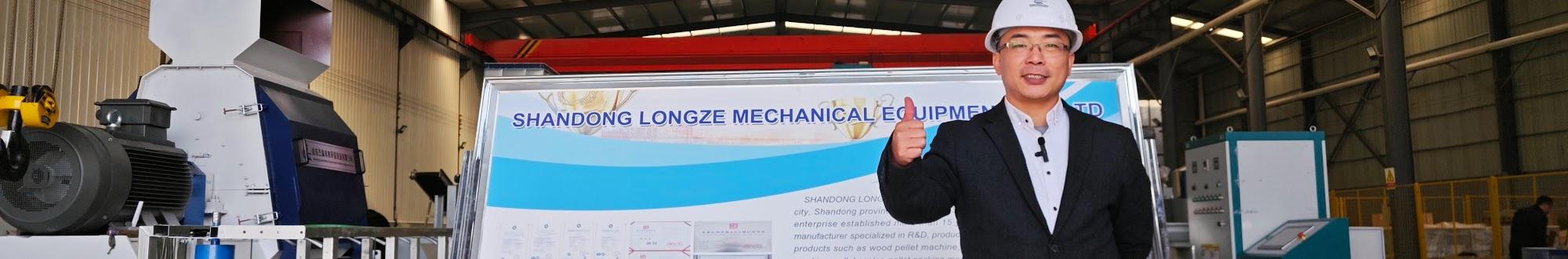 SHANDONG LONGZE PELLET MACHINE