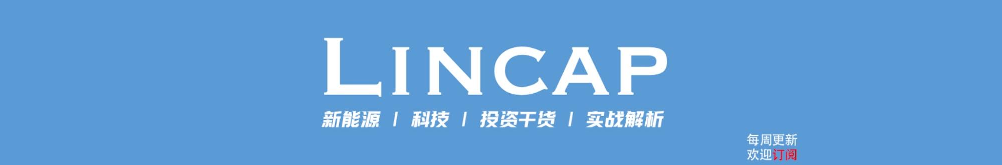 LINCAP