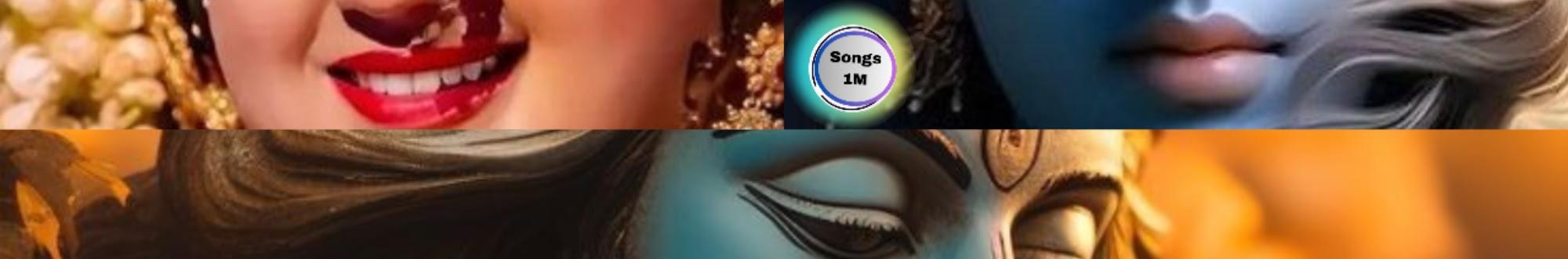 Songs 1M