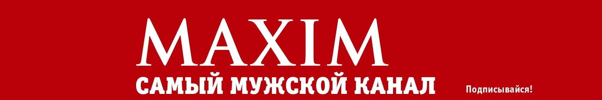 MAXIM Russia