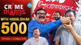 RGV Launched CRIME DIARIES 500 Episode Promo  Muralidhar  #ramuism  iD VIP