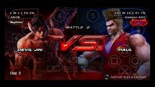 Tekken 6 Online anonymousLeo vs Sameer SGC Paul law kazuya