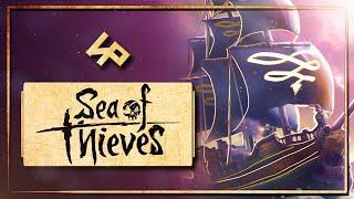 Sea of Thieves  Приплыл увидел потопил