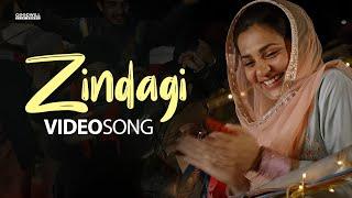 Zindagi Video Song Parvathy Thiruvothu  Roshan Mathew  Malayalam Film Song