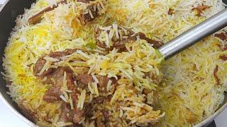 Restaurant Style Arsalan Mutton Biryani Recipe  मशहूर अर्सलान बिरयानी रेसिपी