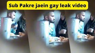 New leak video  Girl boy dateing viral video  Tiktok girl new leaked video