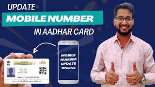 Update Mobile Number In AAdhar Card Online  Online Mobile Number Update Kare Aadhar Card me