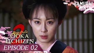 Magistrate Ooka Eichizen 2 Full Episode 2  SAMURAI VS NINJA  English Sub