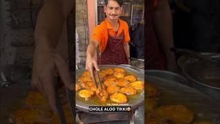 CHOLE ALOO TIKKI  Indian street food #shorts