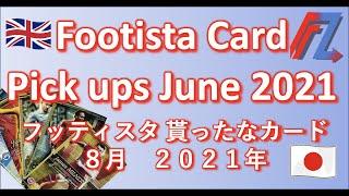 Footista Card Pick Up June 2021 Fooitsitazone WCCF Sega Football Soccer Trading cards