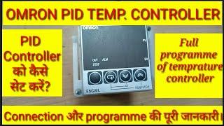 OMRON PID CONTROLLEROMRONE5CWL Temprature Controller