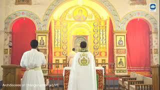 Holy Mass changanasseri Archdiocese Mar Thomas Tharayil
