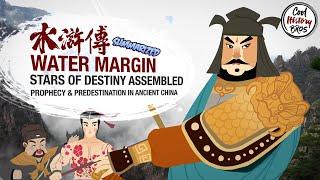 Water Margin - EP7 – 108 Stars of Destiny Assembled Chinese Classic Summarized