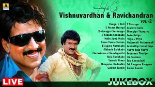   Hits Of Vishnuvardhan and Ravichandran Vol-2 Jukebox  Jhankar Music