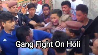  Gang Fight On Holi Festival at SurkhetNepal.  #gangfight #gangwar