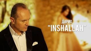 Dario - Inshallah Lyrics video  2019  #inshallah