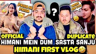 Nawa Vlog Himani Da Te Mayank Diyan Reel Da Panga  Sharam Da Ghata Ehna Nu  VlogsPlanet