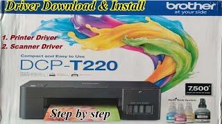 Brother Printer DCP T220 Driver Install  Brother Printer Driver Install Kaise Kare