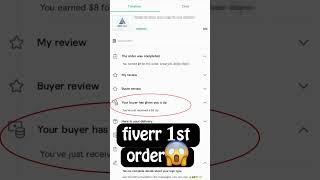 fiverr 1st order   fiverr complete first order  Fiverr order kaise le  Fiverr gig