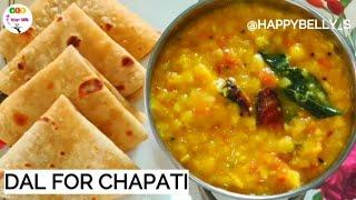 DAL RECIPE FOR CHAPATI  DAL RECIPE  BEST SIDE DISH FOR CHAPATHI  DAL FRY