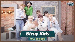 After School Club Stray Kids스트레이 키즈 has created their own unique genre _ Full Episode