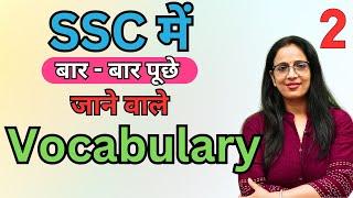 Vocab Asked in Previous Year SSC Exams - 2  SSC CGL Practice Set 2023  English Classes  Rani Mam