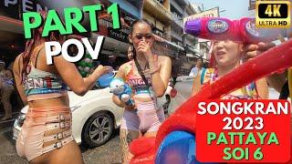 Pattaya Soi 6 Wild and Wet Songkran Festival Thailand 2023 Part 1