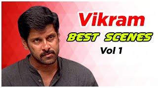 Best Scenes of Chiyaan Vikram  Volume 1  Samurai Tamil Movie Scenes  Kadhal Sadugudu