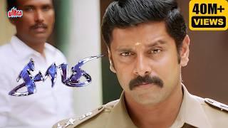 Saamy  Tamil Full Movie  Vikram Trisha Krishnan  HD1080p