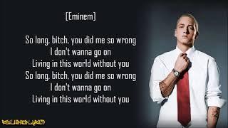 Eminem - Kim Lyrics