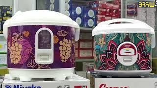 Rekomendasi RICE COOKER TERBAIK 2024 Harga Murah Kualitas Bagus