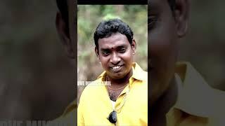 இங்க என் கெஸ்ட் அவுஸ் இருக்கு தனியா போலாமா ?  LOVE MUSIC TAMIL 