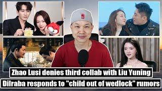 Liu Xueyi & Wu Jinyan interview Dilraba & Zhao Lusi rumors Strange Tales 3 Ren Min