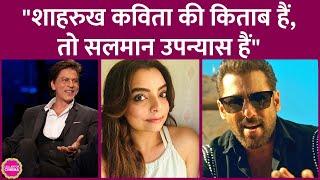 Tiger 3 का गाना बनाने वाली Vaibhavi Merchant ने कहा Shahrukh इमोशन हैं Salman Khan वाइब हैं