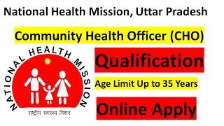 NHM UP Community Health Officer Recruitment 2021  UP CHO