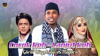 Masuk Mode India - Full Lagu India  Ceramah KH KHOLIL YASIN Terbaru 2023  Nurul Ibadah Aengdake