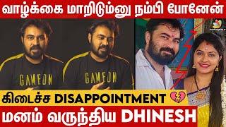 இனிமே என் ஆட்டத்தை பாருங்க  Dhinesh mass Reply  Rachitha Divorce Bigg Boss 7 Tamil