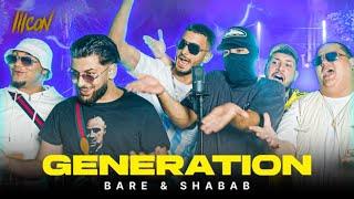 Bare x Shabab x Bayor x Azu x Biggie68 x Skandal - Generation  ICON 5 Slowed + Reverb