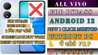 All Vivo Screen lock not working Fix  Android 12 13  All Vivo Frp Bypass  Without Pc 2023