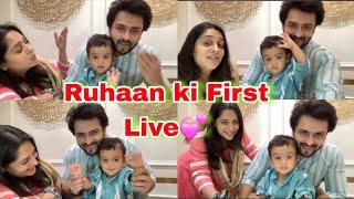 Ruhaan ki Pehli Live Youtube pr  Shoaib ki Helath Update  Dipika ki Duniya  Shoaib ibrahim  Saba