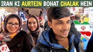 happiest country in the world  Mashhad City of IRAN  Pakistan to Iran  Travel Vlog