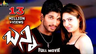 Bunny Telugu Full Movie  Telugu Full Movies  Allu Arjun Gowri Mumjal  Sri Balaji Video