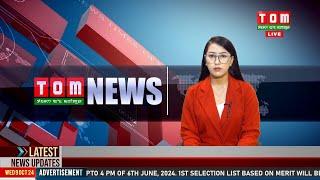 LIVE  TOM TV 300 PM MANIPURI NEWS 20 OCT 2024