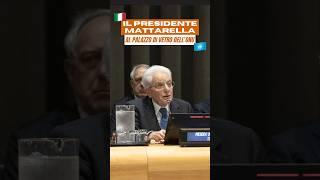 #Mattarella alle #NazioniUnite apre la Conferenza sullo stato di attuazione dell’obiettivo 16