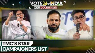 Lok Sabha Elections 2024 Abhishek Banerjee Yusuf Pathan among Trinamool Congress star campaigners