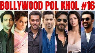 Bollywood PolKhol 16  KRK  #bollywoodgossips #bollywoodkhabar #bollwoodupdate #bollywoodnews #krk