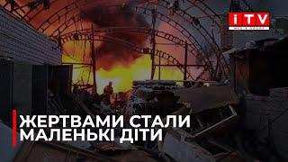 Масована ракетна атака 28 квітня що відомо станом на ранок?